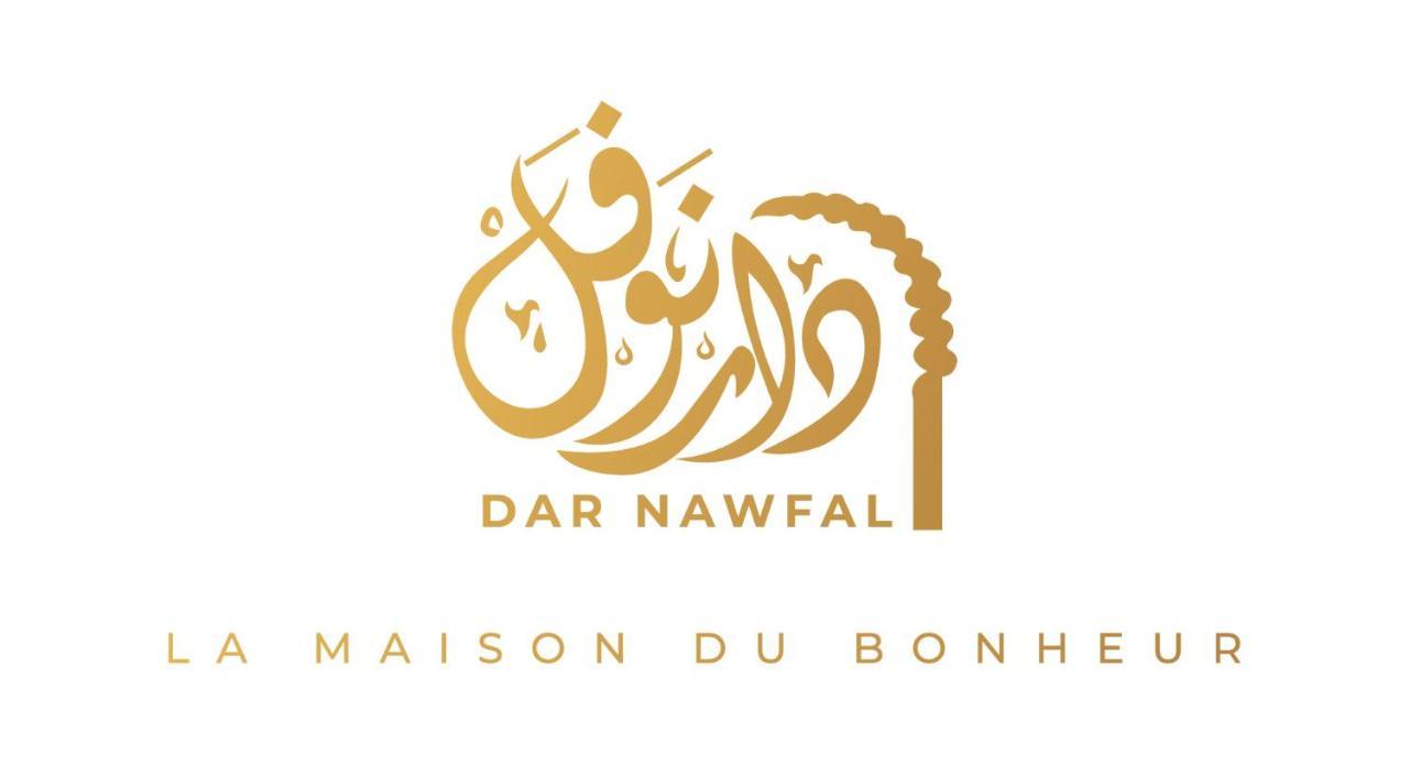 Riad Dar Nawfal Salé Екстериор снимка