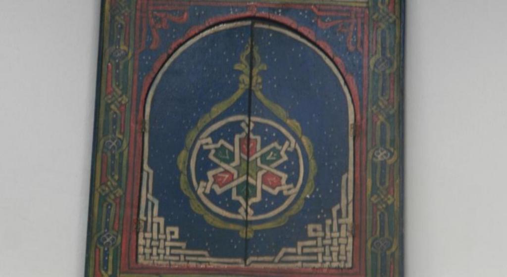 Riad Dar Nawfal Salé Екстериор снимка